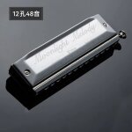 Harmonica chromatique clé swan c 10 / 12 / 14 / 16 trous 40 / 48 / 56 / 60 tons, harmonica professionnel ... Harmonica chromatique clé swan c 10 / 12 / 14 / 16 trous 40 / 48 / 56 / 60 tons, harmonica professionnel ...