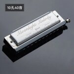 Harmonica chromatique clé swan c 10 / 12 / 14 / 16 trous 40 / 48 / 56 / 60 tons, harmonica professionnel ... Harmonica chromatique clé swan c 10 / 12 / 14 / 16 trous 40 / 48 / 56 / 60 tons, harmonica professionnel ...