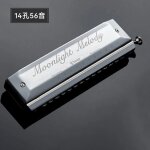 Harmonica chromatique clé swan c 10 / 12 / 14 / 16 trous 40 / 48 / 56 / 60 tons, harmonica professionnel ... Harmonica chromatique clé swan c 10 / 12 / 14 / 16 trous 40 / 48 / 56 / 60 tons, harmonica professionnel ...