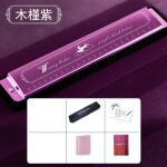 Harmonica chromatique kongsheng, 24 trous, polyphonique, bouche professionnelle, hohner harmonica enfant ... Harmonica chromatique kongsheng, 24 trous, polyphonique, bouche professionnelle, hohner harmonica enfant ...