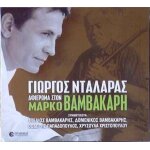 Harpes & clavecins - magie des instruments Harpes & clavecins - magie des instruments