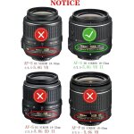 Hb - 69 lens hood for nikon af - s(not for af - p) dx 18 - 55mm f / 3. 5 - 5. 6gvr ii (not for g vr, ... Hb - 69 lens hood for nikon af - s(not for af - p) dx 18 - 55mm f / 3. 5 - 5. 6gvr ii (not for g vr, ...