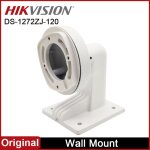 Hikvision ds - 1272zj - 120 wall mount prompt ket alliage d'aluminium pour ds - 2cd2186g2 - isu ds - ... Hikvision ds - 1272zj - 120 wall mount prompt ket alliage d'aluminium pour ds - 2cd2186g2 - isu ds - ...