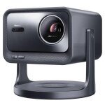 Hisense c2 pro - vid�oprojecteur laser - dlp, full hd (1920x1080), 16:9, 2600 lm