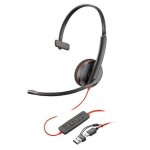 Hp poly blackwire 3225 - blackwire 3200 series - micro - casque - sur - oreille - filaire - jack 3, 5mm, ...