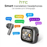 Htc ne40 �couteurs bluetooth v6 tws sport ai traducteur �couteurs r�duction du bruit casque sans fil ...