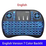 Huwb - clavier i8 2. 4ghz clavier sans fil avec pav tactile air mouse tlcommande pour android tv box ...