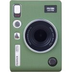 Instax mini evo housse - coque de protection en silicone pour appareil photo instantan fuji instax mini ...