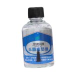 Instruments en cuivre huile a pistons 50ml pratique pour piccolo trompette sax clarinette Instruments en cuivre huile a pistons 50ml pratique pour piccolo trompette sax clarinette