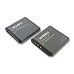 Intensilo 2x li - ion batterie 750mah (3. 7v) pour camra fuji fujifilm finepix f50fd, f60, f60fd, f70, ...