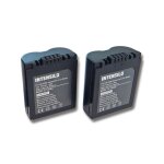 Intensilo 2x li - ion batterie 750mah (7. 2v) pour appareil photo vido panasonic lumix dmc - fz35, dmc ...