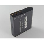 Intensilo li - ion batterie 1250mah (3. 7v) pour cam�ra vid�o, cam�ra casio exilim ex - z50, ex - z500, ...