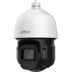 Ip camera dahua sd3d416nb - gny