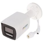 Ip camera ds - 2cd1027g2h - liu colorvu hikvision