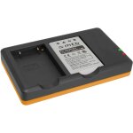 Jgd - akku + double chargeur (usb) pour nikon en - el5 / coolpix p80, p90, p100, p500, p510, p5000� v. ...
