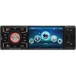 Jkun - autoradio, voiture stro, car mp5 player, lecteur multimedia clementine 9545 1din 4 pouces ecran, ...