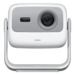 Jmgo n1s se - vidéoprojecteur full hd laser tri dlp Jmgo n1s se - vidéoprojecteur full hd laser tri dlp