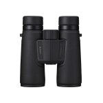 Jumelles nikon monarch m5 10x42 Jumelles nikon monarch m5 10x42