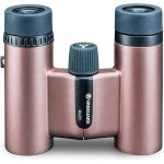Jumelle optique vanguard - vesta 8210 rose - vesta 8210 jumelles 8 x 21 couleur rose Jumelle optique vanguard - vesta 8210 rose - vesta 8210 jumelles 8 x 21 couleur rose