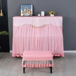 Juste en tissu lavable anti - poussire, tabouret de piano brod, multicolore, epaissi, minimaliste, ...