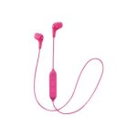 Jvc ha - fx9bt gumy - ecouteurs avec micro - intra - auriculaire - bluetooth - sans fil - rose