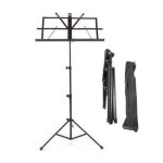 Kabalo pupitres pour partitions stand de la musique d'orchestre métal noir - pliable - avec porte gratuit ... Kabalo pupitres pour partitions stand de la musique d'orchestre métal noir - pliable - avec porte gratuit ...