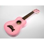 Kala makala dolphin rose dégradé ( + housse) - ukulele soprano Kala makala dolphin rose dégradé ( + housse) - ukulele soprano