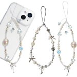 Kalanka - y2k lot de 2 bracelets de tlphone  perles y2k pour tlphone, accessoires pour sac, porte ...