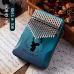 Kalimba pouce piano 17 touches avec acajou en bois avec sac marteau et livre de musique parfait pour ...