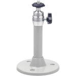 Kaojl - support plafond pour mini projecteur