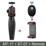 Avec le kit à distance - mt - 17 mini portable vlog trépied avec rotule 1 / 4 ''trépied monopode avec ... Avec le kit à distance - mt - 17 mini portable vlog trépied avec rotule 1 / 4 ''trépied monopode avec ...