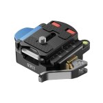 Kit plateau et base de serrage rapide sirui qc - 55 - plaque de libration rapide 55 mm avec filetage ...