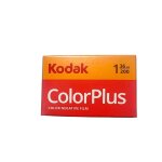 Kodak pack 1 x pellicule kodak color plus 200 iso - format 135 - 35 mm - 36 poses - multicolor
