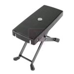 Konig & meyer 14640 repose pied réglable Konig & meyer 14640 repose pied réglable