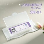 Korea life - pochettes transparentes pour cartes photo  4 grilles, film protecteur photo  4 coupe, ...