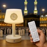 Kuwl - veilleuse coranique bebe enfant, veilleuse coran , lampe coranique bluetooth , lecteur coran et ...