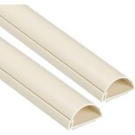 Kyaoayo - 30x15mm moulure décorative en demi - cercle 1d3015m - 2pk goulotte electrique cache - câble ... Kyaoayo - 30x15mm moulure décorative en demi - cercle 1d3015m - 2pk goulotte electrique cache - câble ...