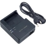 Lc - e8 chargeur de batterie rapide compatible avec lc - e8 lp - e8 pour canon eos rebel t2i t3i t4i ...