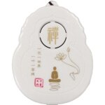 Lecteur mp3 gourde pour personnes agées portable rechargeable avec 1gb de mémoire musique de comédie ... Lecteur mp3 gourde pour personnes agées portable rechargeable avec 1gb de mémoire musique de comédie ...