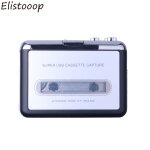 Lecteur de musique usb � mp3, convertisseur pour capture audio, convertir la musique sur bande en ordinateur ...