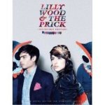 Lilly wood & la piq�re - amis invincible