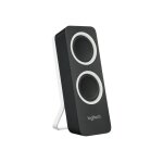 Logitech z200 - enceintes pc 2. 0 haut - parleurs stéréo - noir Logitech z200 - enceintes pc 2. 0 haut - parleurs stéréo - noir