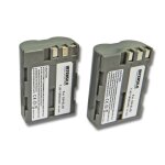 Lot 2 batteries li - ion intensilo 1900mah (7. 4v)pour appareil photo, cam�scope nikon d - slr d50, d70, ...