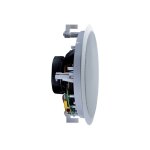 Magnat interior performance icp 52 - enceinte - blanc