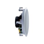 Magnat interior performance icp 62 - enceinte - blanc