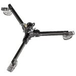 Manfrotto trepied 299bbase