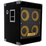 Markbass standard 104hf - 8 - 4x10'' - compression 1'' baffle basse 800w - 8 ohms