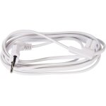 Meimie - 95514 câble d'alimentation audio, vidéo, radio, sonos play coudé fiche euro vers prise double ... Meimie - 95514 câble d'alimentation audio, vidéo, radio, sonos play coudé fiche euro vers prise double ...