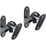 Meliconi s50 support mural enceinte satellite