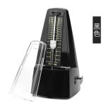 Metronome mécanique professionnel de haute précision pour jepiano, style vintage antique, pièces et accessoire ... Metronome mécanique professionnel de haute précision pour jepiano, style vintage antique, pièces et accessoire ...